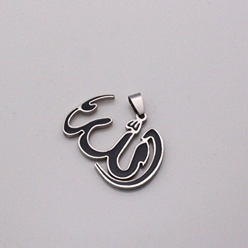 ZKDC Islam Muslim Allah Arabic God 60 cm Chain Stainless Steel Necklace for Men Women