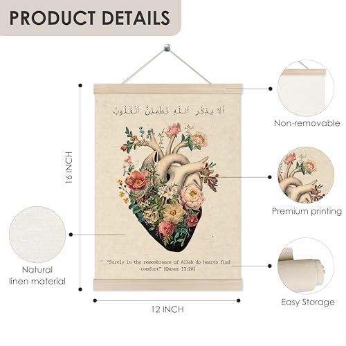 HUGANE Islamic Quran Verse Anatomy Wall Art Poster Hanger Frame, Floral Heart Brain Lungs Anatomical Canvas Prints Framed Hanging Wall Decor for Medical Office School Home, 12x16 Inch Set of 3