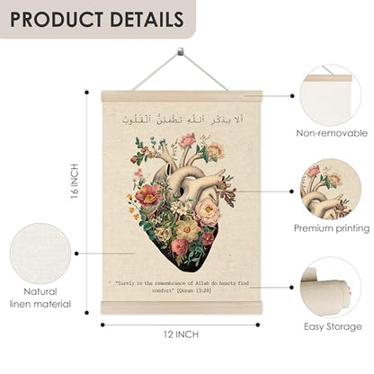 HUGANE Islamic Quran Verse Anatomy Wall Art Poster Hanger Frame, Floral Heart Brain Lungs Anatomical Canvas Prints Framed Hanging Wall Decor for Medical Office School Home, 12x16 Inch Set of 3