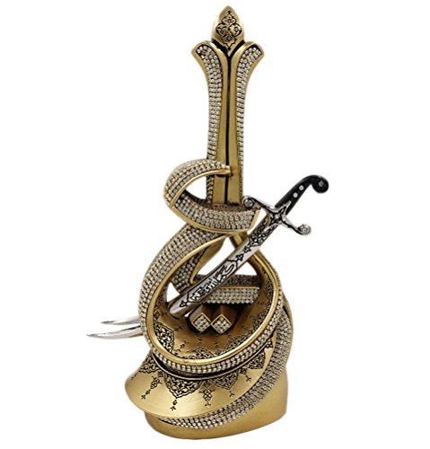 Islamic Home Decoration Table Decor Bookend Muslim Gift Item Eid Ramadan Sculpture Showpiece Hazrat Ali's Sword (Gold) - color: Gold