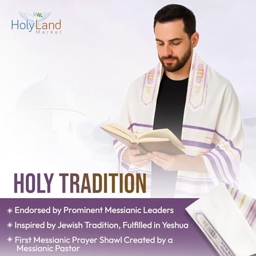 Holy Land Market Messianic Christian Shawl/Tallit - The Messiah Tallit (72 x 22 Inches) - color: Light Purple