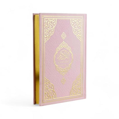 FURKAN English Translation of The Noble Qur'an Large Size (English and Arabic Editions), Al Quran Al Karim, Islamic Gift, Gift for Women, (9.8x6.7″) Thermo Leather Covered Quran - Pink - color: Pink