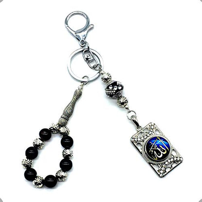 Keychain & Rosary Collection -Car Key Chain-Handbags Holder - color: Indonesian Beads