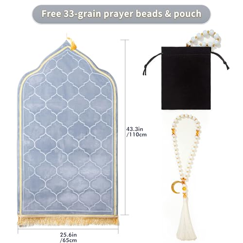 Muslim Prayer Rug with Tasbih Prayer Beads, Soft Memory Foam Prayer Matt Islam, Padded Islamic Prayer Mat Thick for Men and Women, Janamaz, Sajadah (25.6" x 43.3", Grey) - color: Grey