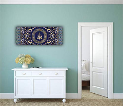 Large Ayatul Kursi, Islamic Wall Art, Islamic Canvas Print, Muslim Home Decoration, Quran Wall Art, Arabic Calligraphy, Muslim Wedding Gift (59x23,5 inches, Ayatul Kursi 1) - size: 59"L x 23.5"W