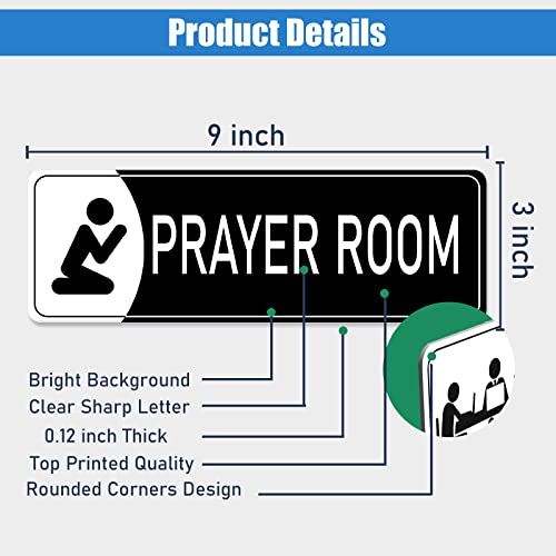 Prayer Room Sign 9"x3", Self Adhesive Doorplate for Offices Room House