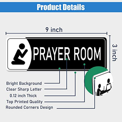 Prayer Room Sign 9"x3", Self Adhesive Doorplate for Offices Room House