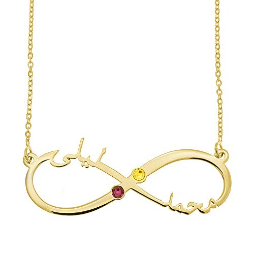 Personalized Infinity Arabic Name Necklace with Birthstone Custom Couples Jewelry - color: Gold