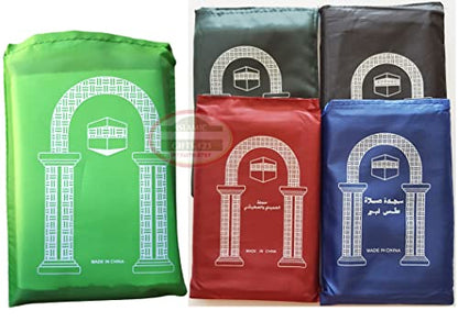 Mini Pocket Portable Travel Prayer Praying Rug Mat Namaz Carpet Islamic Gift Muslim Gifts Bulk Musallah Foldable Waterproof Salah Slalat Sajadah Sajda Sajjadah Gift Ramadan Eid Gift (6)