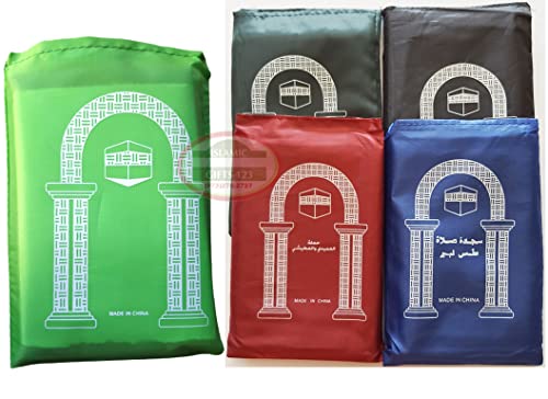 Mini Pocket Portable Travel Prayer Praying Rug Mat Namaz Carpet Islamic Gift Muslim Gifts Bulk Musallah Foldable Waterproof Salah Slalat Sajadah Sajda Sajjadah Gift Ramadan Eid Gift (6)