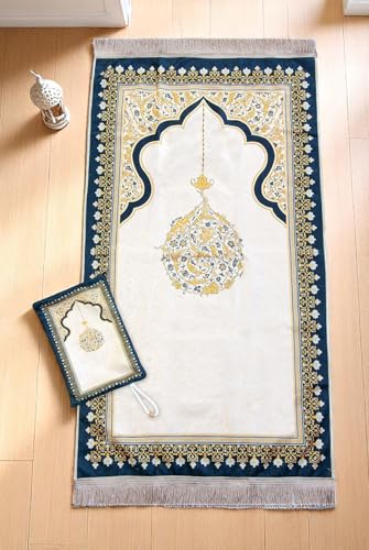 ihvan online Muslim Prayer Rug with Portable Elegant Fabric Bag, Janamaz, Sajadah, Soft Islamic Prayers Rug, Islamic Gifts for Eid Ramadan, Travel Prayer Carpet Mat, Yellow - color: Yellow