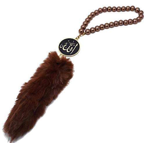 Car Mirror Hanging Decor Ornament with Beads AMN-245 Allah Muhammad Names Islam Metal Pendant Arabic Calligraphy Eid Ramadan Muslim Gift (Brown) - color: Brown
