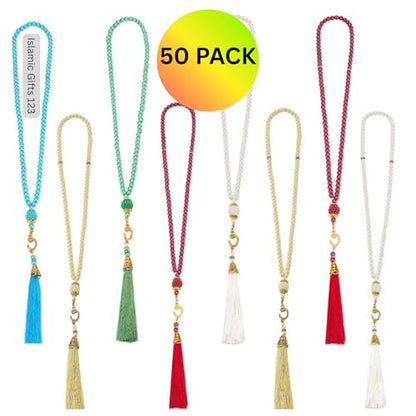 Tasbih Prayer Beads 99, Pack of 10, Muslim Prayer Beads, Islamic Praying Bead, Muslim Rosary Bead Necklace, Dhikr,Tasbeeh Bulk,Misbaha, Masbaha, Tespih,Bracelet Ramadan Gifts Eid gifts Islamic Gift - color: Mix 50