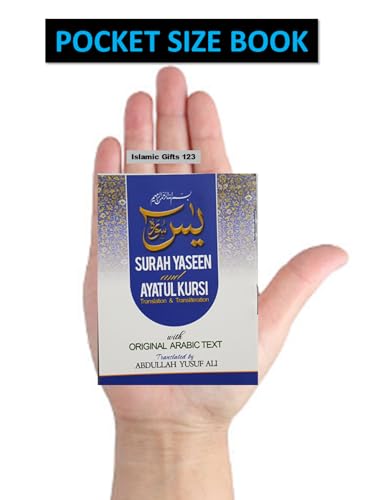 Ayatul Kursi Surah Yaseen [12 Packs] Yasin Pocket Size Books Holy Quran Arabic+English Translations Islamic Books Islamic Wedding Favors Ramadan Decor Eid Favors Eid Gifts Islamic Gifts 123 (12)