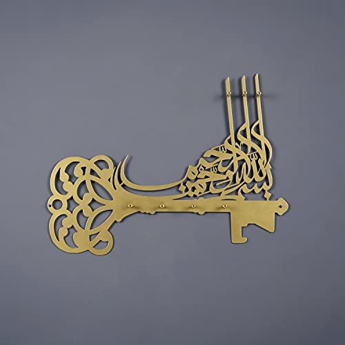 iwa concept Arabic Calligraphy Metal Islamic Key Holder | Islamic Wall Art | Ramadan Decorations | Modern Muslim Housewarming Gift | Eid Decor (Basmala Arabic Key Design (18 x 14 inches), Gold) - color: Gold