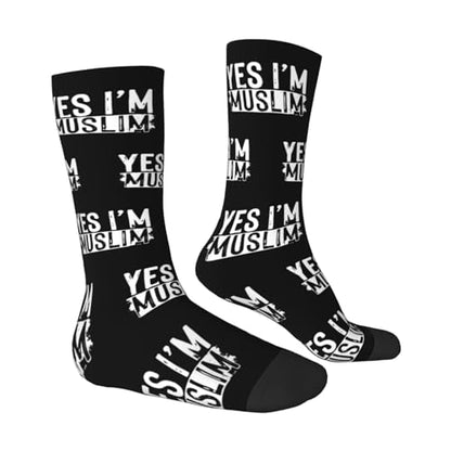 Muslim Islam Arabic Islamic Religious Allah God Be Socks, Unisex Adult Crew Socks, Cotton Cozy Casual Sock - color: White