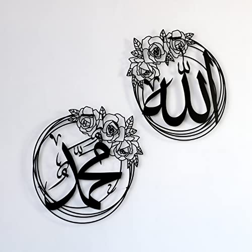 IWA CONCEPT ALLAH (SWT) and MUHAMMAD (PBUH) Names Metal Islamic Wall Art | Islamic Ramadan Wall Decorations | Esma-ul Husna & Prophet Name Calligraphy | Modern Muslim Housewarming Gift | (Both Names (15.7 x 15.7 inches), Black)