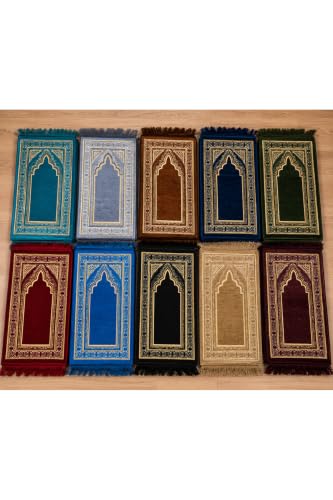 10-Piece Velvet Prayer Rug Set with Tassels - Decorative Gift Seccade | Khaki | 15.7 x 31.5 inches | Soft Texture, Embossed Patterns, appropriate for 's Religious Occasions and Gifts - Khaki, 16x31 in