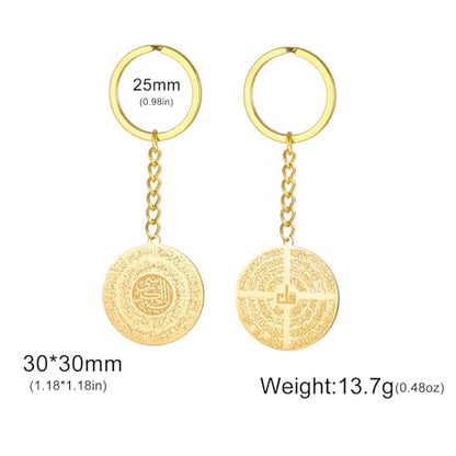 Dreamtimes Islamic Ayatul Kursi Keychain for Women Men Muslim Quran Allah Jewelry Ayatul Kursi Arabic Calligraphy Keychain - color: Gold