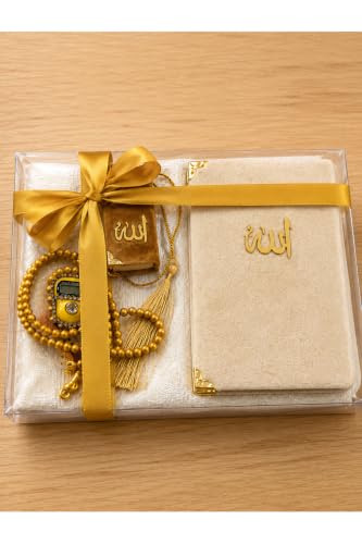 5-Piece Prayer Set: Prayer Rug, Prayer Beads, Zikirmatik, and Yasin Book - Worship Ensemble in a Gift Box - appropriate for Hajj, Umrah, Mevlid, and Religious Occasions - Gold Tone - Gold Tone, 28x43