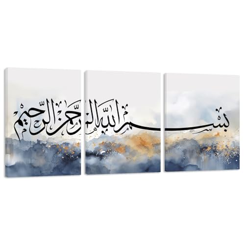 MODOJOART 3 Piece Islamic Canvas Wall Art - Quran Arabic Calligraphy Paintings Prints Muslim Posters Pictures for Hallway Home Decor(Artwork-04, 12"x16"x3P) - color: Islamic Art 04, size: 12L"x16W"x3P