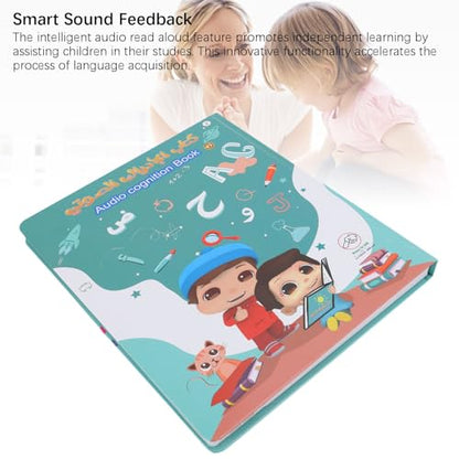 Alomejor Educational Sound Book, Bilingual Arabic English Sound Book, Interactive for Children's Language Development