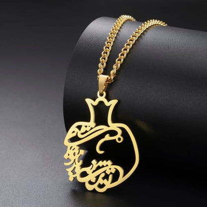 Pomegranate Arabic Calligraphy Necklace Islamic Blessing Love Hope Pendant Persian Muslim Amulet Religious Jewelry Gift for Women - color: Bismillah gold