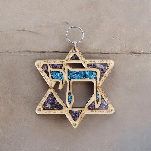My Daily Styles Jewish Wooden Hebrew Chai Star of David Wall Decor with Simulated Gemstones - Made in Israel