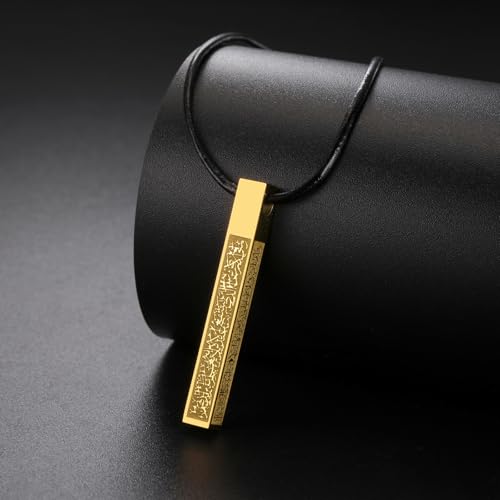 VASSAGO Islamic Ayatul Kursi Necklace for Women Men Stainless Steel/Leather Chain Muslim Allah Arabic 3D Bar Pendant Islam Eid Ramadan Gift Jewelry - color: Islam-Leather Necklace