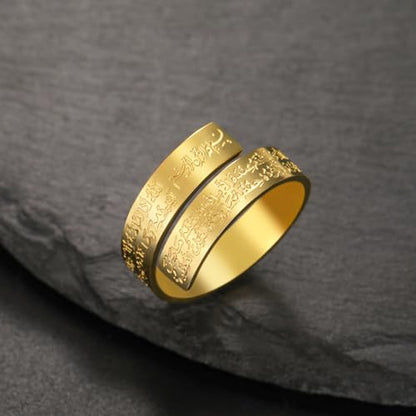 Dreamtimes Islamic Ayatul Kursi Rings for Women Muslim Quran Allah Openable Rings Allah Ring Ayatul Kursi Arabic Calligraphy Rings for Men Islam Eid Ramadan Gifts - color: Gold