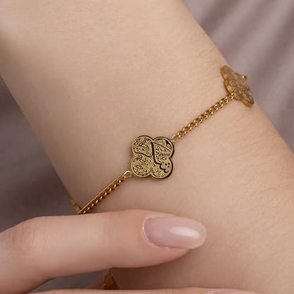 Ramadan Muslim Gift Allah Elegant 18 K Gold Plated Clover Bracelet for Women Shukr-Tawakkul-Sabr Islamic Jewelry - color: Silver