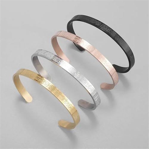 Ayatul Kursi Exquisite Stainless Steel Bracelet Islamic Muslim Quran Verse Calligraphy Ramadhan Festival Cuff Bracelet Men Arabic Calligraphy Messenger Jewelry Gift - color: black
