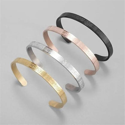 Ayatul Kursi Exquisite Stainless Steel Bracelet Islamic Muslim Quran Verse Calligraphy Ramadhan Festival Cuff Bracelet Men Arabic Calligraphy Messenger Jewelry Gift - color: black