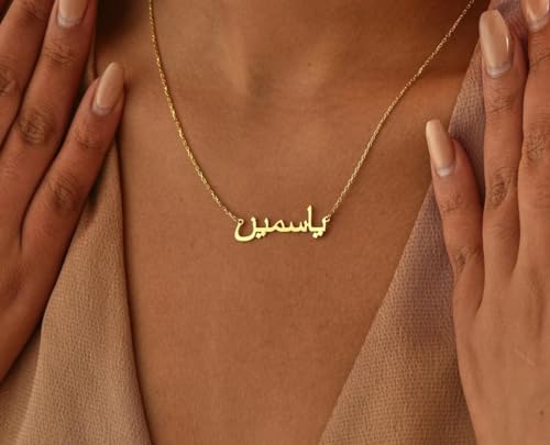 DayOfShe Custom Name Necklace for Women Gifts, 18K Gold Plated Layered Names Necklace Personalized Gifts for Birthday - color: Style 6-Arabic