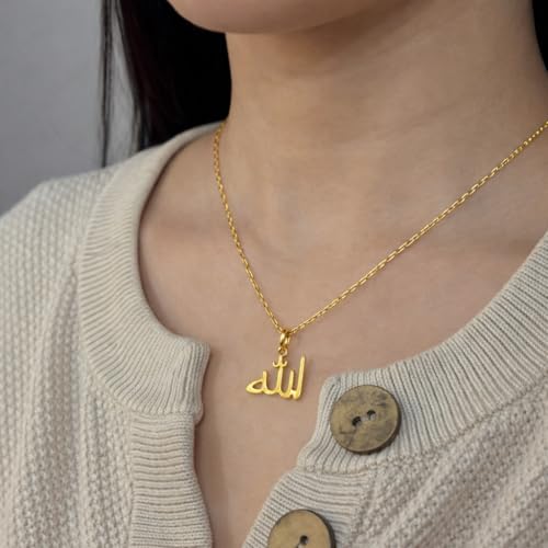 Allah Arabic Symbol Necklace by MAHJ - 14K Gold Plated Pendant, 925 Sterling Silver Chain, Islamic Jewelry with Adjustable 2-3mm Chain, Durable and Lightweight Necklace for Women and Men, Meaningful Jewelry