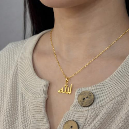 Allah Arabic Symbol Necklace by MAHJ - 14K Gold Plated Pendant, 925 Sterling Silver Chain, Islamic Jewelry with Adjustable 2-3mm Chain, Durable and Lightweight Necklace for Women and Men, Meaningful Jewelry
