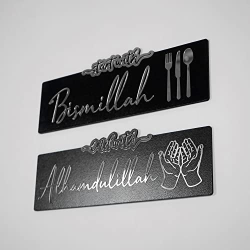 Iwa Concept Start With Bismillah Islamic Wall Art, End With Alhamdulillah - Ramadan Decoration, Kitchen Decor, Eid and Muslim Gifts (Silver, Large) - color: Silver, size: 20"L x 7"W
