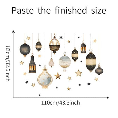 Ramadan Wall Decals – Eid Mubarak & Islamic Decorations for Home, Living Room, Office, Mosque, Ramadan and Eid Art, Muslim Home Decor, Islamic Festival Stickers for Ramadan Celebration