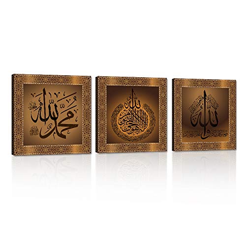 Yatsen Bridge 3 Piece Islamic Calligraphy Office Wall Decor Arabic Canvas Giclee Artwork Muslim Posters Painting Framed Ready to Hang for Home Office Decor - 36''W x 12''H - color: Artwork-09, size: 36''W x 12''H