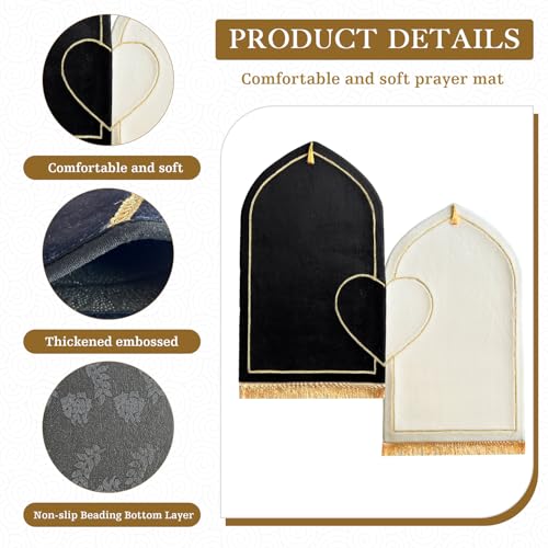 Muslim Prayer Rug with Tasbih Prayer Beads - color: Couples1