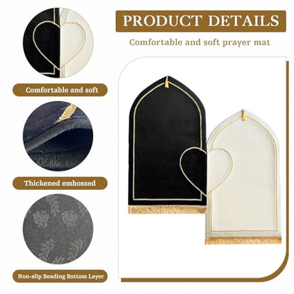Muslim Prayer Rug with Tasbih Prayer Beads - color: Couples1