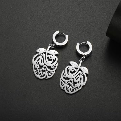 Pomegranate Arabic Calligraphy Earrings Islamic Blessing Love Hope Earrings Persian Muslim Amulet Religious Jewelry Eid Ramadan Gift for Women - color: ailver 2
