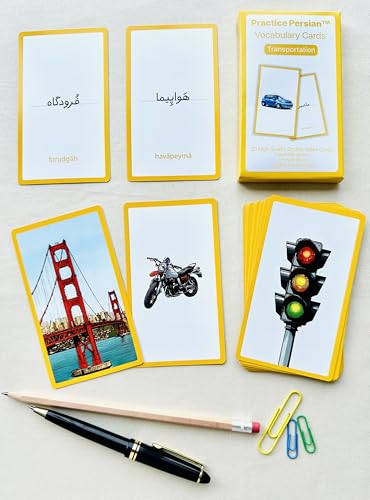 Persian Vocabulary Flashcards: Transportation | Ideal for Kids and Adult learners. - style: Transportation
