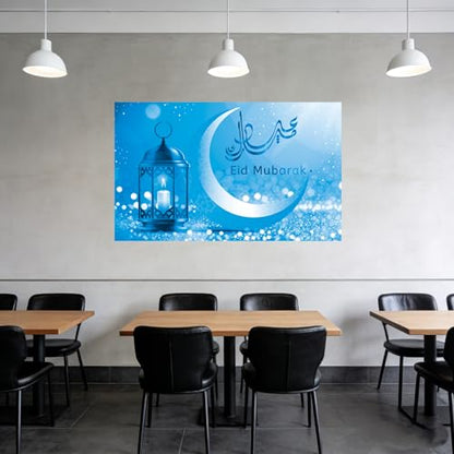 KYMY Eid Mubarak Backdrop, Islamic Muslim Festival Banner 70.9" X 43.3", Arabic Crescent Moon Star Lantern Mosque Photography Background Sign for Eid Al-Adha Hajj Festival Indoor Outdoor Decorations
