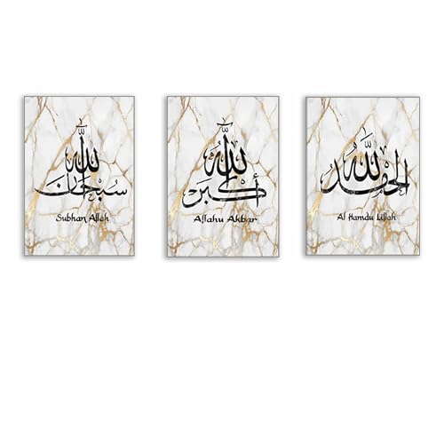Set of 3 Gold Marble Islamic Calligraphy Canvas Painting Muslim Wall Art Prints Pictures Posters Living Room Interior Home Decor No frame - color: C9, size: 30cmx40cmx3pcs