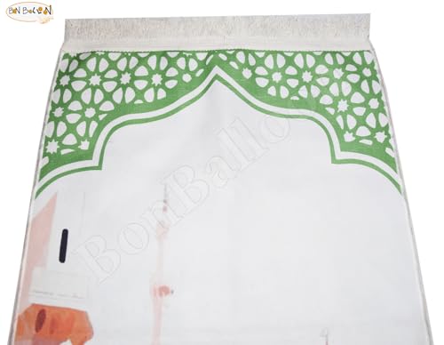 Egyptian Prayer Rug Muslim Carpet Mat Islamic Childrens Salat Small Kids Sajda Rugs Sajadah Namaz Sajjadah Child Toddler Mosque Mini Praying Masged Musallah Gebetsteppich Salah Masged Ramadan