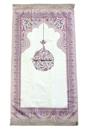 ihvan online Muslim Prayer Rug with Portable Elegant Fabric Bag, Janamaz, Sajadah, Soft Islamic Prayers Rug, Islamic Gifts for Eid Ramadan, Travel Prayer Carpet Mat, Fuchsia - color: Fuchsia
