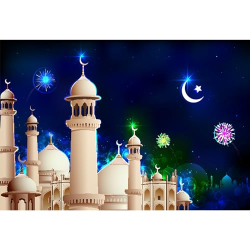 5x4ft Mosque Night Silhouette Backdrop Islamic Architecture Mysterious Masjid Eid Mubarak Photography Background Night Prayer Islamic Pray Children Adults Portrait Studio Shoot Prop - size: 5x4ft