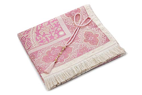ihvan online Muslim Prayer Rug with 99 Beads Tasbih, Soft Chenille Sajadah, Lightweight & Foldable Janamaz, Portable Travel Prayer Mat, Islamic Gift for Eid, Ramadan, Hajj & Umrah, Fuchsia - color: Fuchsia