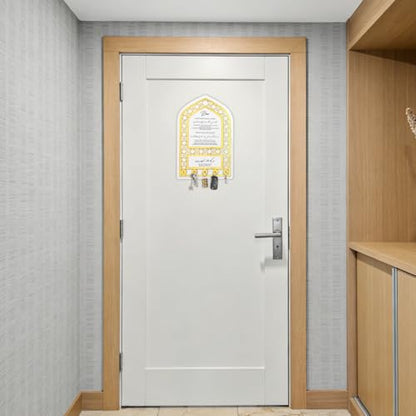 Islamic Key Holder for Wall Islamic Wall Decor & Art Quality Wall-Mounted Key Organizer Exquisite Muslim Gift for Housewarming Eid & Ramadan Home Decorations